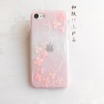 和風 和紙 紫陽花の花暦(桃色) iPhone和柄 スマホケース【iPhone/その他対応あり】