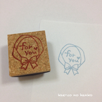 for youリボン枠のはんこ