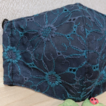 L大きめ 刺繍 マーガレット レース 濃紺 グリーン マスク／緑 深緑 花柄 大人マスク 秋冬 冬　黒 女性マスク