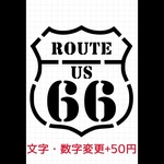 ステンシルシート　【N-157】