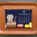 猫カレンダーポーチ