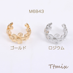 M6843-G  1個 イヤーカフ フラワー 15mm 片耳用【1ヶ】