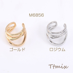 M6856-R  1個 イヤーカフ デザイン 11×12mm 片耳用【1ヶ】