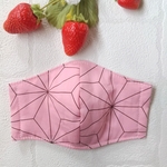 子供用マスク ꙳  麻の葉 ꙳ ハンドメイド