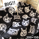 超！BIGサイズ♪うちの子ブランケット