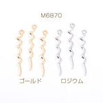 M6870-G  30個 メタルチャーム スティック S型 1カン 4.5×32mm 3×【10ヶ】