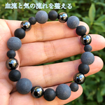 冷え対策  血流促進 ベン石×ヘマタイト(磁気入り)天然石ブレスレット パワーストーンブレスレット