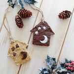 夜空のおうちクッキーのサシェ２個セット