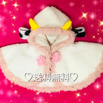 ピンク×白ウシ♡ケープ♡首回り25cm