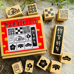 【Rira和柄】お正月はんこセット(10種)＊専用BOX付