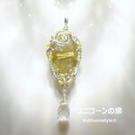 ルチルクォーツ・ファセットカット&雫ペンダント（ワイヤージュエリー☆ワイヤーアクセサリー☆ワイヤーラッピング天然石ネックレス）