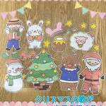クリスマスの歌が聞こえてくるよ 歌 パネルシアター 楽譜つき クリスマス