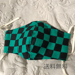 炭治郎マスク　子供用