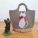 白ネコがかわいい  毛糸と麻ひものバッグ  ハンドメイド