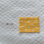 子ども用マスク  人気アニメ 鱗模様