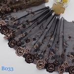 B033ブレード DIY 黒レース 手芸用 縁飾り パイピングテープ チュールレース 花柄 手作り 生地 ハンドメイド 2m