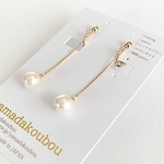 パールイヤリング/ノンホールピアス
