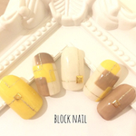 @ブロックネイル