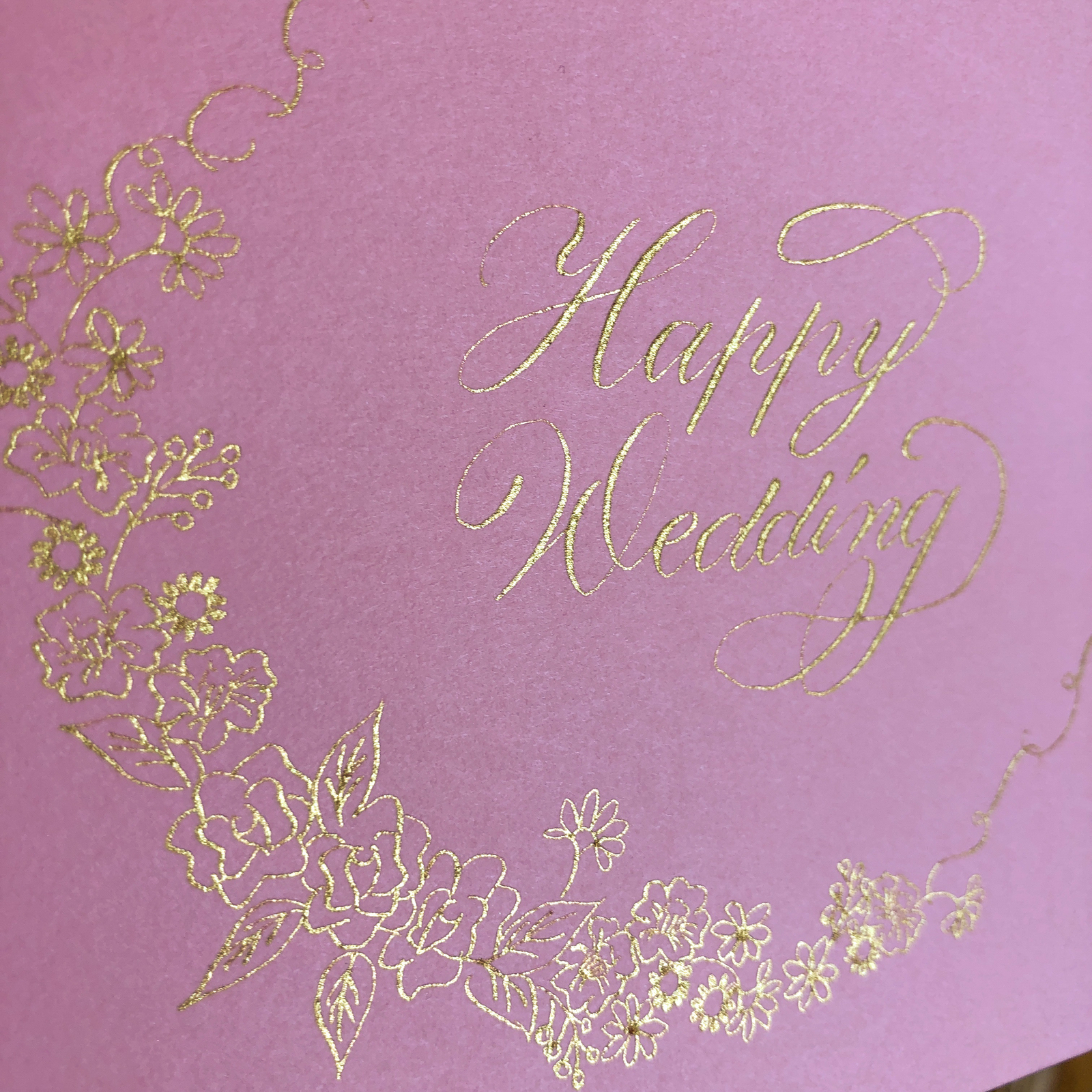 再販◇手書き◇Happy Wedding◇結婚祝いカード◇ピンク