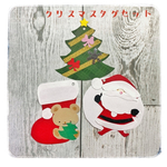 クリスマスタグセット