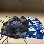 19690213様専用ページ大人用立体布製マスク迷彩柄