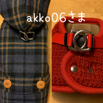 ❇︎akko06さま❇︎専用カート☺︎