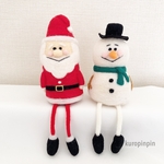クリスマス☆サンタクロースとスノーマンの足ぶらドール