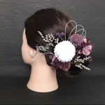 【新作】卒業式 結婚式 成人式 ソーラーローズ　マム  紫陽花　ヘッドドレス　くすみ　パープル　袴