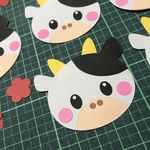 年賀状などに♪丑年