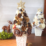 ブラウンゴールドクリスマスツリー
