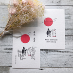 ¥35 ゲストカード 20枚 芳名帳 結婚式