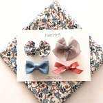 holiday set 2020 A/W ＊baby&kids＊  ※ヘアゴムに変更可能