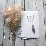 ¥35 ゲストカード 20枚 芳名帳 結婚式