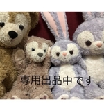 ありがとうございます♡