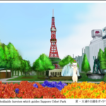 【送料無料】【絵画】北海道ポストカード　大通りと公園をガイドするエゾクロテン(S-5)　と　北海道庁見学のエゾフクロウ(S-1)　2枚セット　北海道観光シリーズ