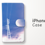 鉄塔の手帳型スマホケース《iPhoneケース》