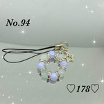 No.94   ブルーレースアゲート×アクアマリン　ストラップ