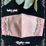 ✨new✨ baby pinkツイールにチュールフリルと野薔薇🌹が可愛いマダムのマスク