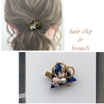 ちいさな小枝のヘアクリップ&ブローチ ブルー かすみ草風 お呼ばれ ウェディング 小枝アクセサリー 