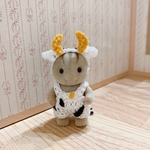 シルバニアファミリー　うし