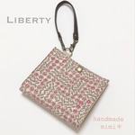 マスクケース　Liberty