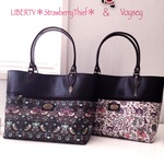 saramo5様オーダー品 LIBERTY☆ビニコ×合皮×帆布 トートバッグ
