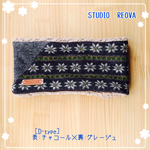 ネックウォーマー