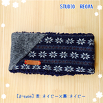 【yunattyさま専用】ペア・ネックウォーマー