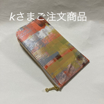 超軽量『ミディアムショートエルファス』 インクペイント