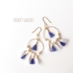 bohemian pierce -navy