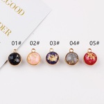 [A-00331/A01077]パール合金ペンダント #5/レッド 4個
