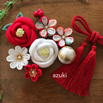 つまみ細工　髪飾り　椿　和柄　成人式　結婚式　七五三　タッセル色の変更可能　