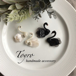 【送料込】ブローチ　『swan』