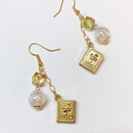 オーダー品❤️歩き出すクローバーのピアス